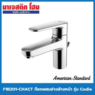 American Standard F1B201-CHACT ก๊อกผสมอ่างล้างหน้า (พร้อมสะดืออ่างและสต็อปวาล์ว) รุ่น Codie