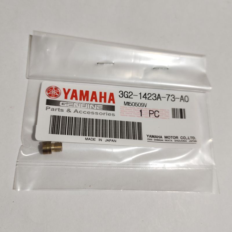 32G-1423A-73-A0 JET MAIN 112.5 เจ็ทหลัก Byson 112.5