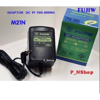 Fujiw อแดปเตอร์ Adaptor 9V-ใน +นอก 500-800MA(M21Nเขียว)มีregulatedใช้กับกีต้าเอฟแฟค