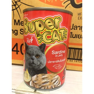 อาหารเปียกแมว Super Cat แบบกระป๋อง รสปลาซาร์ดีนในเยลลี่ ขนาด 400 ก.