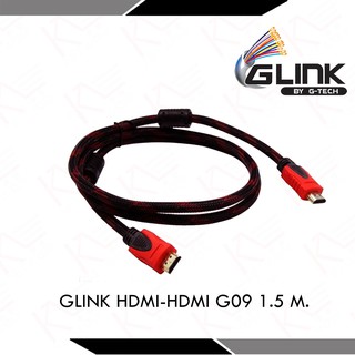 สาย HDMI ยาว 1.5M GLINK รับประกัน 3 เดือน เชื่อมต่อสัญญาณภาพและเสียงระบบดิจิตอล