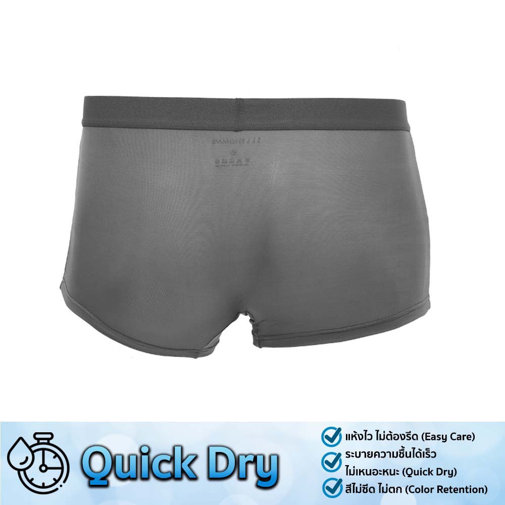 ✒ELLE HOMME กางเกงในทรง TRUNKS รุ่น Quick dry แพค 2 ตัว มีให้เลือก 4 สี (KUT8901R1)