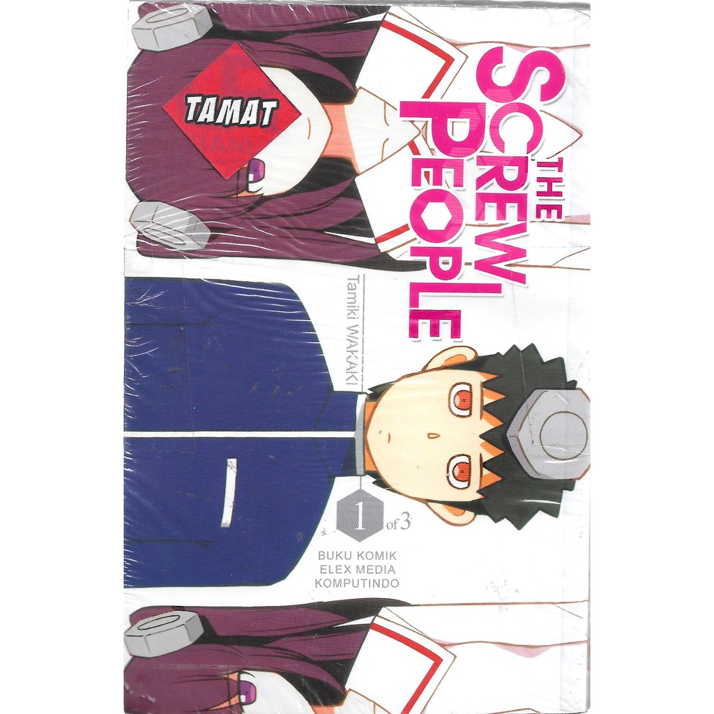 เขา SCREW PEOPLE 1-3 -UR