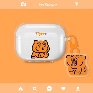 🔥ส่งจากไท🔥tiger โปร่งใส น่ารัก ส่งจี้เดียวกัน เคส สำหรับ Airpods 3 pro case เคสแอร์พอร์ต gen2 gen3 2021 สำหรับ AirPod1 2