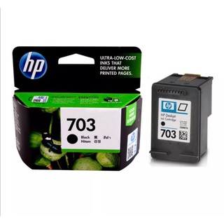 HP703 ตลับหมึกอิงค์เจ็ท HP 703 (BK) สีดำใช้กับเครื่องปริ้นเตอร์อิงค์เจ็ท HP Deskjet Ink Advantage K209A/K109A