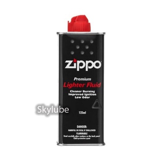 น้ำมันไฟแช็ค Zippo ขนาด 125 ml ของแท้ 100เปอร์เซ็น