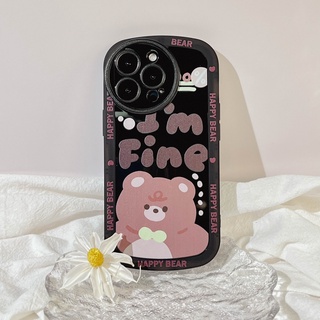 เคสโทรศัพท์มือถือแบบนิ่ม TPU ใส กันกระแทกสี่มุม สําหรับ iPhone 13 13pro 13prm iPhone 11 7Plus 8Plus Xr XS 13 12 Pro Max