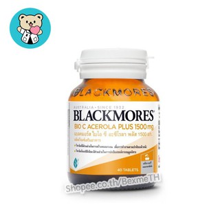 BLACKMORES Bio C Acerola Plus 40 เม็ด แบลคมอร์ส ไบโอซี อะซีโรลา พลัส วิตามินซี