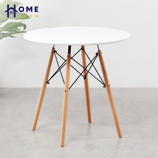 HomeHero โต๊ะกลม โต๊ะคาเฟ่ สไตล์มิดเซนจูรี่ Ø45-80x74.5cm ขาไม้บีช ฐานโครงเหล็ก โต๊ะกลาง