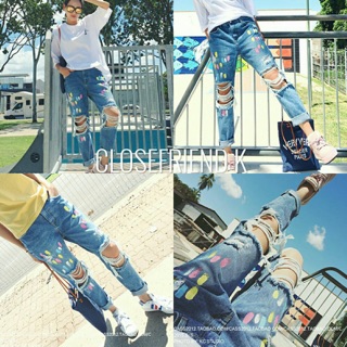 Color-Painted Denim Jean Pant