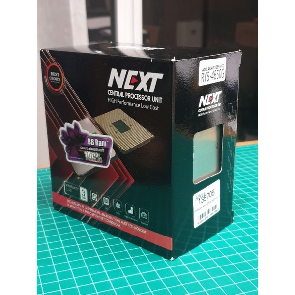 Ryzen 5 PRO 4650G มือ2 ประกันถึง06/24