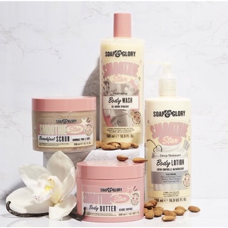 Soap &amp; Glory Boots - โซพ แอนด์ กลอรี่ สมูทตี้ สตาร์ บอดี้ โลชั่น 500 มล.