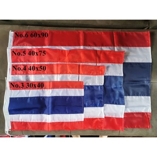 ธงชาติประจำชาติไทย No.3, No.4, No.5, No.6
