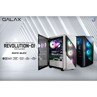 GALAX Case Revolution-01 Black / White เคส RGB สวยๆๆ ประกัน 1ปีคะ