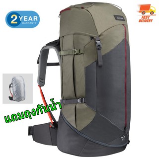 กระเป๋าเป้ เดินป่า backpack ผู้หญิง สำหรับเทรคกิ้งบนภูเขารุ่น TREK 100 Easyfit ขนาด 60 ลิตร (สีกากี)