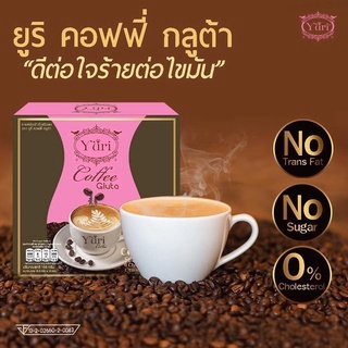 กาแฟยูริ Yuri Coffee Gluta