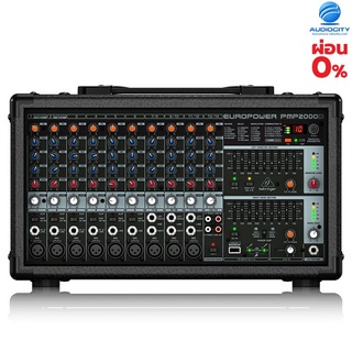 BEHRINGER PMP-2000D เครื่องผสมสัญญาณเสียง มีแอมป์ในตัว 14 ชาแนล 9 ไมค์ คลาส D 2000 วัตต์ ที่ 4 โอมห์