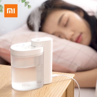 Xiaomi SOTHING เครื่องพ่นไอน้ำ 260ML Humidifier USB charging ไม่มีหมอก เครื่องเพิ่มความชื้น เครื่องฟอกอากาศ SE3066