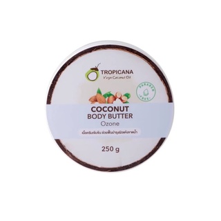 โลชั่นน้ำมันมะพร้าว Coconut Body Butter Ozone