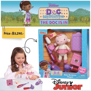 Disney Junior Doc Mcstuffins Make Me Better Playset