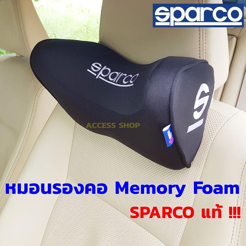 Sparco หมอนรองคอ รุ่นใหม่ Memory Foam มีปีก หนุนคอ สวมรัดกับหัวเบาะรถยนต์ สินค้าแท้ 100% ติดตั้งง่าย สปาโก้ SPN100BK