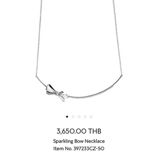 Pandora Sparking Bow Necklace