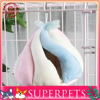 &lt;Superpets&gt; เปลนอนผ้าฝ้ายรูปกระรอกสีสันสดใสสําหรับสัตว์เลี้ยง