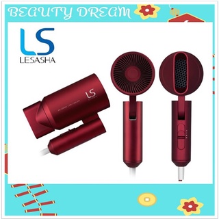 LESASHA ไดร์เป่าผม นวัตกรรม BIO-CERAMIC HAIR DRYER (RED) 1200W รุ่น LS1265 ทันสมัย แห้งไวไม่ทำร้ายเส้นผม เบา พกพาได้