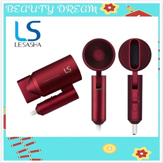 LESASHA ไดร์เป่าผม นวัตกรรม BIO-CERAMIC HAIR DRYER (RED) 1200W รุ่น LS1265 ทันสมัย แห้งไวไม่ทำร้ายเส้นผม เบา พกพาได้