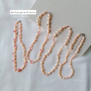 Cherry Pink สร้อยไข่มุกแท้ ไข่มุกสีชมพู 8-9mm ไข่มุกน้ำจืด หินสีชมพู สร้อยออกงาน Pearl Necklace Tinypearlxoxo N1196