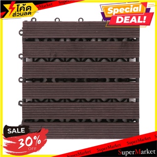 ทางเท้าไม้แคมปัสทำสี SPRING 30x30 ซม. ทางเท้า KEMPAS WOODEN FLOOR DECKING SPRING 30X30CM อุปกรณ์ตกแต่งสวน