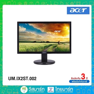 Acer Monitor K202HQLbi (UM.IX2ST.002) 19.5H 16:9 5ms 200nits (1600 x 900) 60Hz TN (w/HDMI) VGA x1 HDMI x 1/3 Years Parts