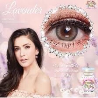 ค่าสายตาสั้น 0.75 รุ่น Lavender gray