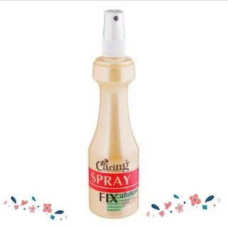 แคริ่ง สเปรย์ ฟิกซ์ Caring Spray Fix(สูตร แข็งพิเศษ)