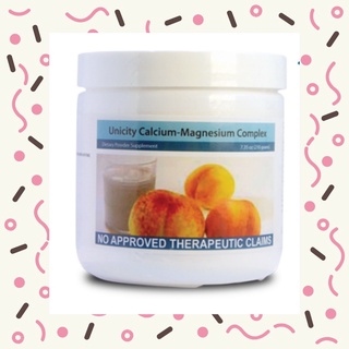 Unicity Calcium Magnesium Plus แคลเซียม แมกนีเซียม คอมเพล็กซ์ 1 กระปุก