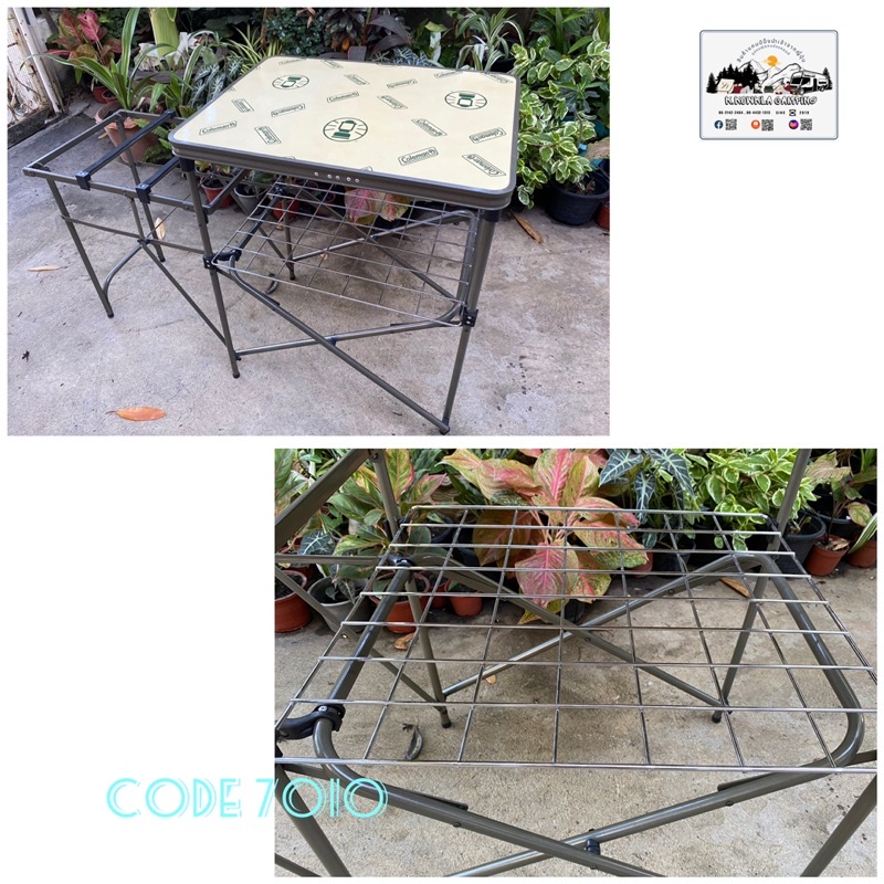 Coleman Kitchen Table Fugiki   79314d5af6bd76d67cbd520aed94f951