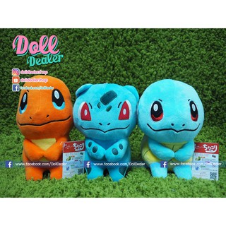 ตุ๊กตา Pokemon Starters Set - ท่านั่ง