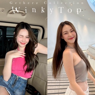 Getherz Collection | ✨Winky Top มี 3 สี