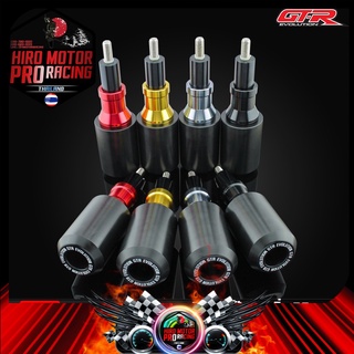 กันล้มกลาง GTR CB-150 R / Frame Sliders Middle GTR CB-150R