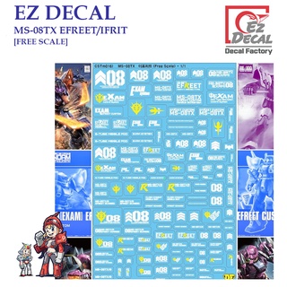 ดีคอลน้ำ [EZ DECAL] CSTM016 MS-08TX EFREET / IFRIT [FREE SCALE] Water Decal CSTM 016 CSTM 16 CSTM16