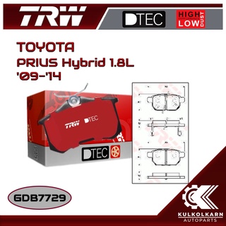 ผ้าเบรคหลัง TRW สำหรับ PRIUS Hybrid 1.8L 09-14 (GDB7729)