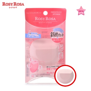 Rosy Rosa Smooth fit Sponge ฟองน้ำแต่งหน้าทรงเฉียง