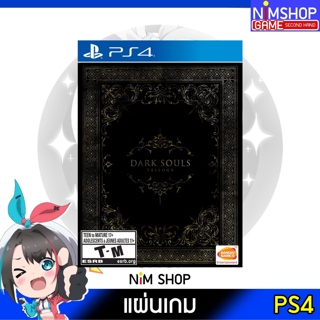 (มือ2) PS4 : Dark Souls Trilogy Steel Box แผ่นเกม มือสอง สภาพดี