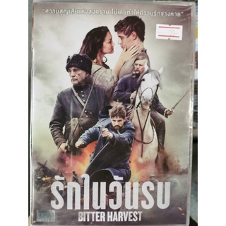 DVD : Bitter Harvest (2017) รักในวันรบ " Max Irons, Samantha Barks "