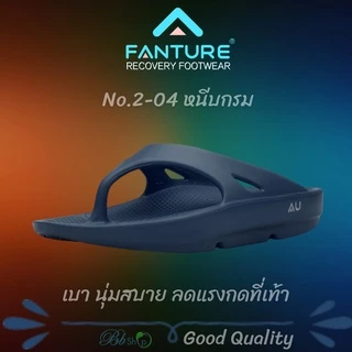 Bb รองเท้า FANTURE แบบหนีบ รองเท้าเพื่อสุขภาพ น้ำหนักเบา ผู้ที่มีปัญหาเท้าแบน รองรับอุ้งเท้าลดการเมื่อยล้า