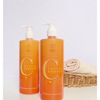 ANA Care Vitamin C เซรั่มวิตามินซีสด ผิวขาวใส (ของแท้ 100%)