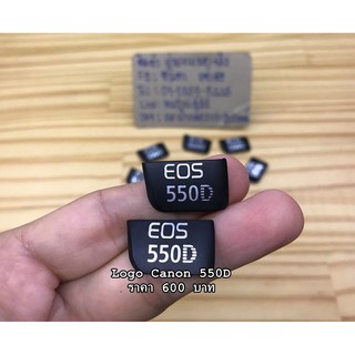 ป้าย Logo EOS Canon 550D สินค้าพร้อมส่ง