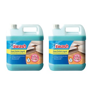 น้ำยาดันฝุ่น SWASH 4 ลิตร แพ็คคู่DUST REMOVER LIQUIDSWASH 2X4L