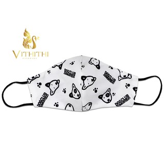 Vithithi Mask ผ้าปิดจมูก ลายDogClub