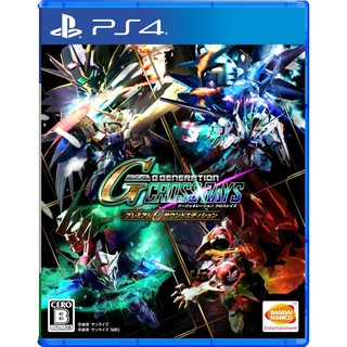 [+..••] PS4 SD GUNDAM G GENERATION CROSS RAYS [PREMIUM G SOUND EDITION] (เกม PlayStation 4™🎮)